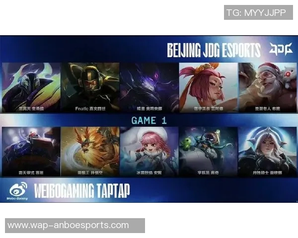 S15英雄联盟赛事中JDG战队实力飙升创下新高分排名引发关注实时新闻