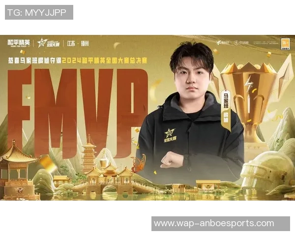 2026电竞新闻和平精英巨献揭秘JDG战队的战术意识与团队协作之道